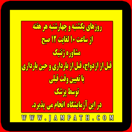 website seo by RSDev.ir